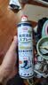 巨奇（JUQI）鞋子除臭杀菌喷雾360ml 银离子消毒杀菌鞋袜球鞋运动鞋防脚臭脚气 实拍图