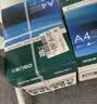得力（deli）珊瑚海A4打印纸 70g500张*5包一箱 双面打印复印纸 整箱2500张7361【纸类金榜榜首】 实拍图