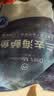 1号会员店（One's Member）零添加保水剂白蕉三去海鲈鱼 净重1000g(500g*2) 海鲜水产鱼类  实拍图