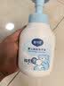 戴·可·思（Dexter）婴幼儿泡沫洗手液 儿童专用植物温和洗手液300ml 实拍图
