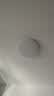 四季沐歌（MICOE）全光谱护眼卧室吸顶灯现代简约led超薄中山灯具房间主灯皓白系列 实拍图