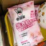 老管家洗衣机清洁剂125g*6袋滚筒波轮洗衣机清洗剂杀菌除垢祛味花香 实拍图