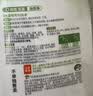 绿伞0腐蚀无毒油烟净 厨房重油污净青瓜薄荷香 小家电清洁 500g×2瓶 实拍图