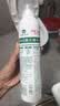 滴露（Dettol）滴露香氛消毒喷雾鞋子除臭杀菌马桶消毒380ml*2灭hpv16 实拍图
