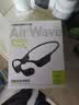 兰士顿AirWave Pro开放式蓝牙耳机无线气骨传导概念 运动耳机跑步骑行超长续航适用于苹果华为 竞速黑 实拍图