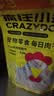 疯狂小狗鸡肉干狗狗零食大礼包宠物磨牙训练奖励 鸡胸肉干500g 实拍图
