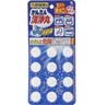 小林制药（KOBAYASHI）管道疏通剂12粒下水道地漏强力溶解厨房油污浴室疏通不伤管道 实拍图