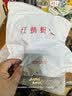 红蜻蜓平顶帽子男四季防晒鸭舌帽户外休闲爸爸中年百搭遮阳太阳帽 实拍图