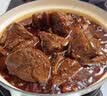 云山半五香卤料包150g（10小包）【14种香料】 炖肉料家用酱牛肉卤肉料 实拍图