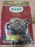 弗列加特猫粮 肠道养护 全价鲜肉天然粮 成猫粮鸡肉味2kg【宠物金选】 实拍图