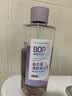 波普专研（bop）【99%减少口腔细菌】益生菌漱口水口腔清洁护理持久3口味500ml*3 实拍图