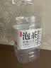 农夫山泉饮用山泉天然水（泡茶用）直播推荐 武夷山泉水泡茶水4L*4桶 整箱 实拍图