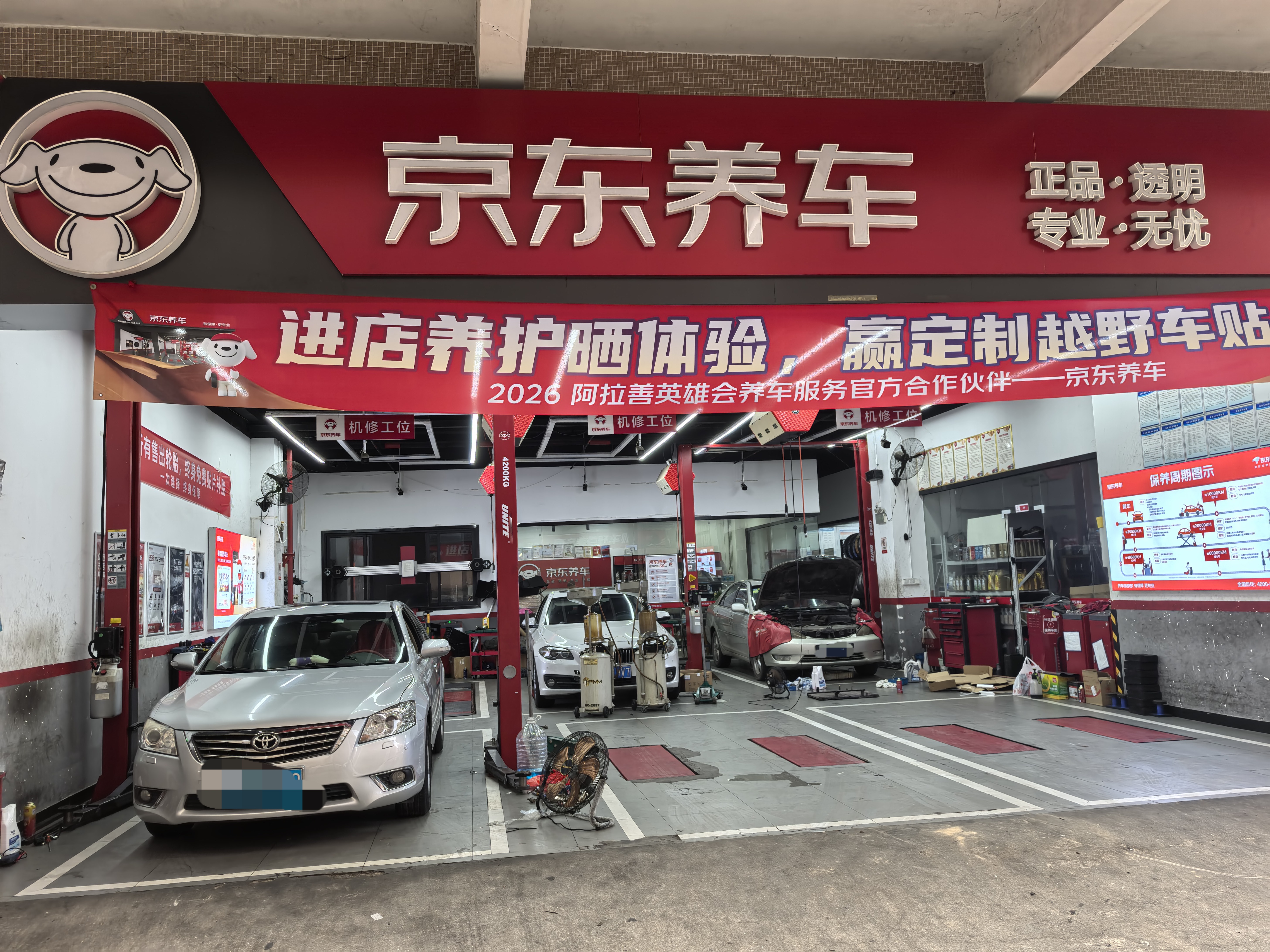 米其林（MICHELIN）汽车轮胎 215/60R16 99V 浩悦五代 Primacy 5 适配雅阁/凯美瑞 实拍图