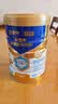 蒙牛悠瑞牛初乳粉免疫球蛋白中老年奶粉900g*1罐富硒 中秋送礼 实拍图