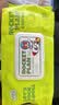 加恩宝孕妇儿童手口湿巾珍珠纹高端家庭装巨大包 航天级太空人超大湿巾1包近2斤 实拍图