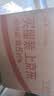 Inne因你竹节钙赖氨酸青少年6-18岁补钙儿童钙镁锌液体钙30条葡萄味 实拍图