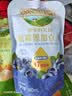 爷爷的农场蓝莓黑加仑汁果汁100ml*10袋 儿童果汁宝宝饮料饮品零食辅食 实拍图