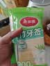 美丽雅牙签900支袋装竹制双头剔牙棒便携家用水果签小吃签食品接触级 实拍图