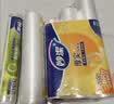 妙洁点断式保鲜袋大中小组合装共500只 家用食品级专用食品袋塑料袋子 实拍图