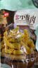 美好 农家小酥肉椒麻味400g 猪肉酥肉 方便半成品菜 空气炸锅食材 实拍图