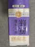 金沙河面条 银丝挂面900g*3包 爽滑 细面条 龙须面 速食面 热门商品 实拍图