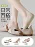 FitonTon7双装袜子女夏季船袜短袜硅胶防滑7A抑菌纯棉袜子冰丝网眼隐形袜 实拍图