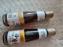 李锦记 纯小磨芝麻香油207ml【一级】100%芝麻香油 火锅油碟凉拌蘸料 实拍图