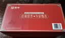 蒙牛铂金装中老年益生菌高钙富硒奶粉800g*2罐礼盒装 中秋送礼送父母 实拍图