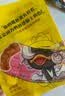 周黑鸭卤鸭脖140g经典黑鸭味 休闲零食 武汉特产小吃 真空小包装 实拍图
