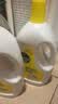 滴露（Dettol）衣物消毒液除菌柠檬3L 99.9%杀菌除螨内衣裤衣服消毒水 实拍图