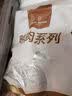 1号会员店（One's Member） 单冻去皮鸭胸 净重2斤 鸭胸肉鸭脯肉健身西餐烧烤食材 晒单实拍图