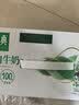 伊利金典4.4g高蛋白牛奶整箱 250ml*10瓶  中秋礼品礼盒装 实拍图