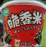 脆香米 脆米心巧克力 12g*16条盒装192g 休闲儿童零食 糖果 生日礼物 实拍图