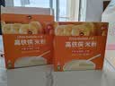 小皮（Little Freddie）高铁侠香蕉大米粉160g*1盒宝宝辅食婴幼儿营养米糊米粉6-12个月 实拍图