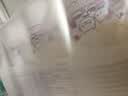 宜洁（yekee）HelloKitty一次性加厚纸杯家用水杯办公室杯子250ML*80只装Y-9560 实拍图