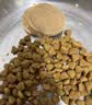 皇家猫粮 挑嘴成猫猫粮 高适口性 EF38 通用粮 12月以上 2KG 实拍图