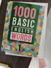进口原版 1000 Basic English Words 1级 常见词英语1000词 YLE核心词汇教材 小学英语单词大全 教辅书图解词典 剑桥雅思核心词汇 实拍图