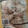 正大鸡翅根2斤【美食大赛同款】  生鲜冷冻鸡肉烤鸡翅鸡肉 实拍图
