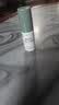 喷尔舒外用离子抗菌敷料30ml 1盒 实拍图
