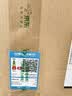 美的（Midea）厨房灯面板灯led集成吊顶灯30x60厕所吸顶灯厨卫面板平板灯36W 实拍图