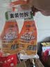 威猛先生（Mr Muscle） 油污清洁剂 455g+455g替换装 柑橘香 厨房重油污净 实拍图