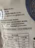 麦富迪狗狗零食 奢华营养鸭肉干1200g成幼犬磨牙训练奖励解馋宠物零食 实拍图