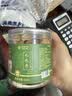 南同神州同仁堂新疆日晒无花果果肉饱满舒缓口鼻干燥热泡水煲汤天然干货 实拍图