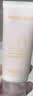 玫琳凯防晒霜SPF20倍+晒后舒缓啫喱凝露+幻时防晒乳+薄纱50倍 护肤正品 防晒霜SPF20/PA++ 实拍图