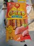 双汇马可波罗特级火腿肠香肠60g*9支休闲零食出游烧烤速食方便面 实拍图
