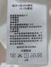 真维斯（Jeanswest）冰丝短袖男夏季轻薄透气网眼速干上衣男士休闲运动凉感宽松T恤C 实拍图
