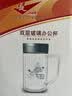 富光双层玻璃杯高硼硅男女士办公大容量茶水分离耐热泡茶水杯子带把手 实拍图