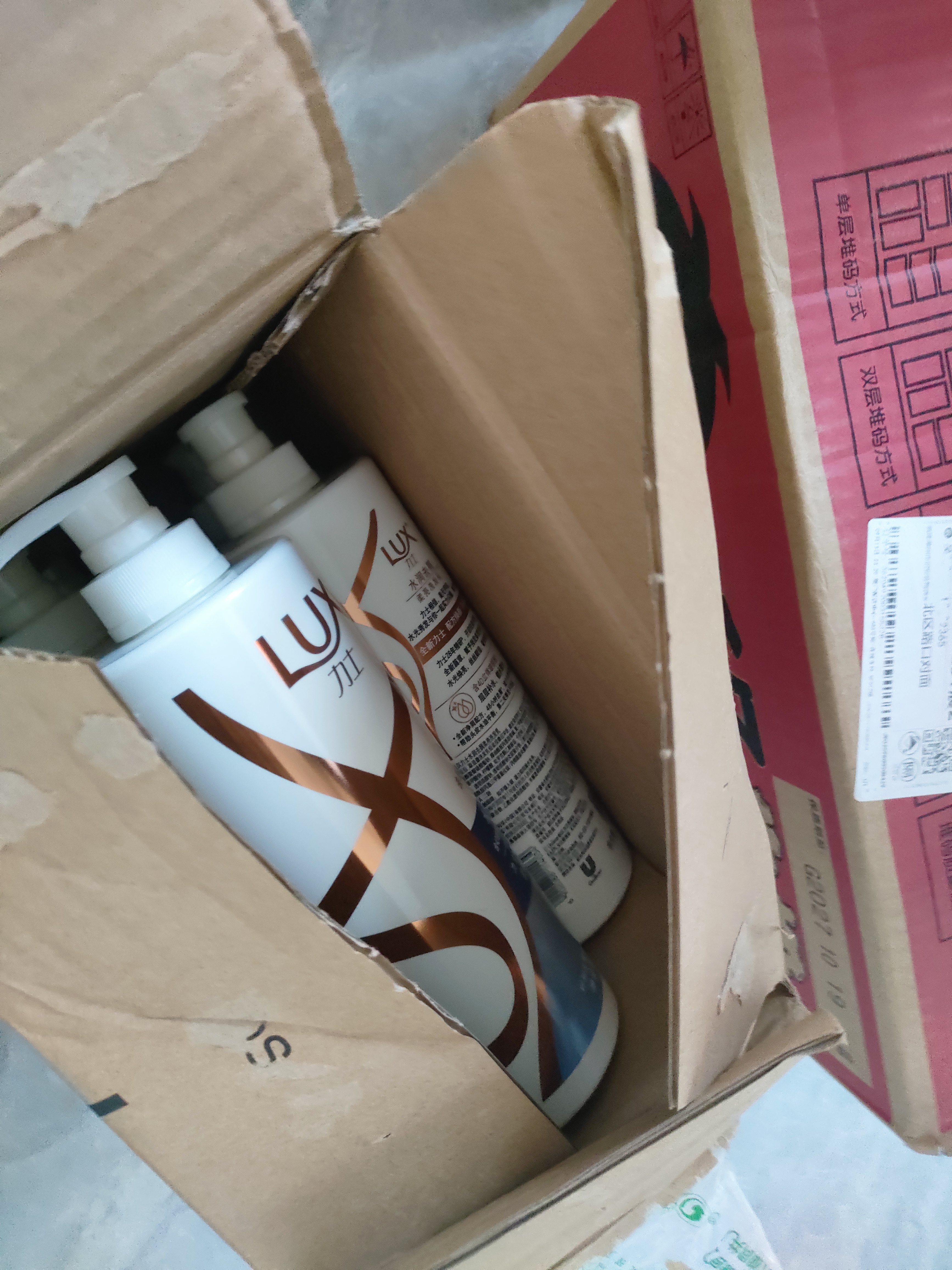 力士（LUX）【柔顺留香】玻尿酸洗发水750g 干枯毛躁发质 柔顺留香 实拍图