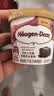 哈根达斯（Haagen-Dazs）【限定新品】巧克力风味布朗尼冰淇淋100ml/杯 雪糕 实拍图