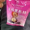 1号会员店（One's Member） 无核黑布林干220g 西梅干李子干蜜饯果干0添加 实拍图